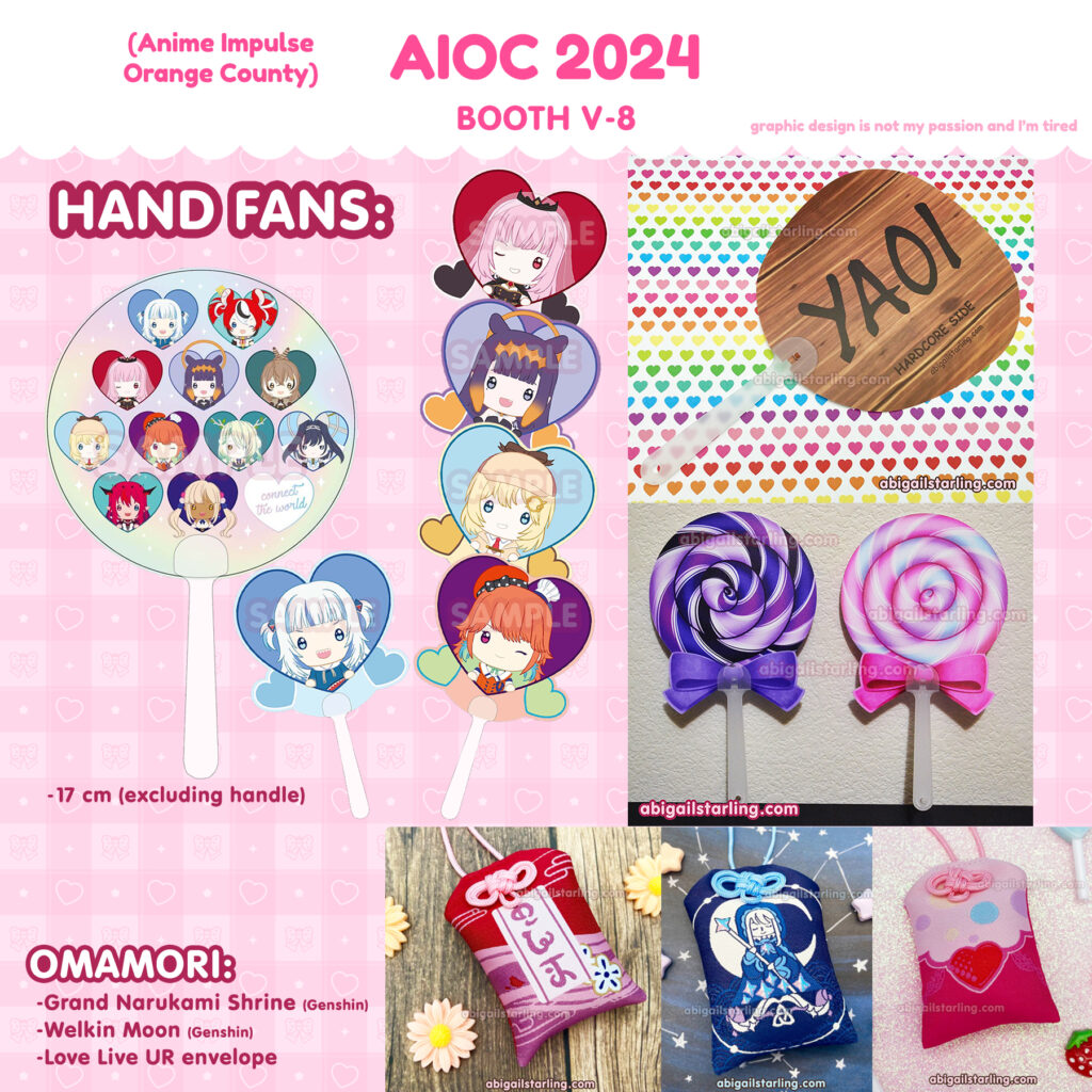 AIOC 2024 catalog- fans and omamori